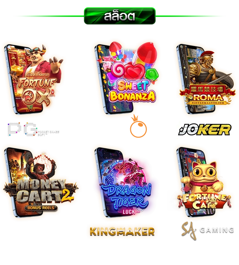  pglike19 banner-banner-slot