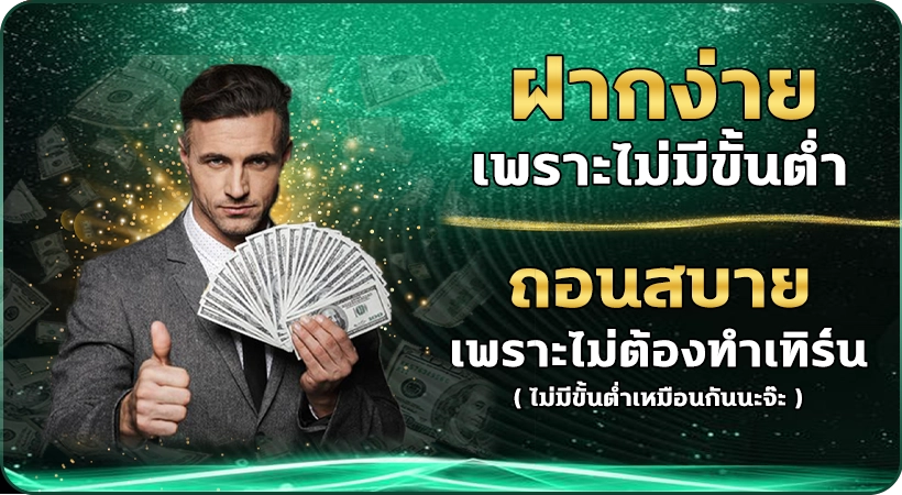 pglike19 banner1-3